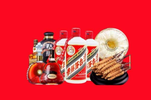 胶州烟酒回收